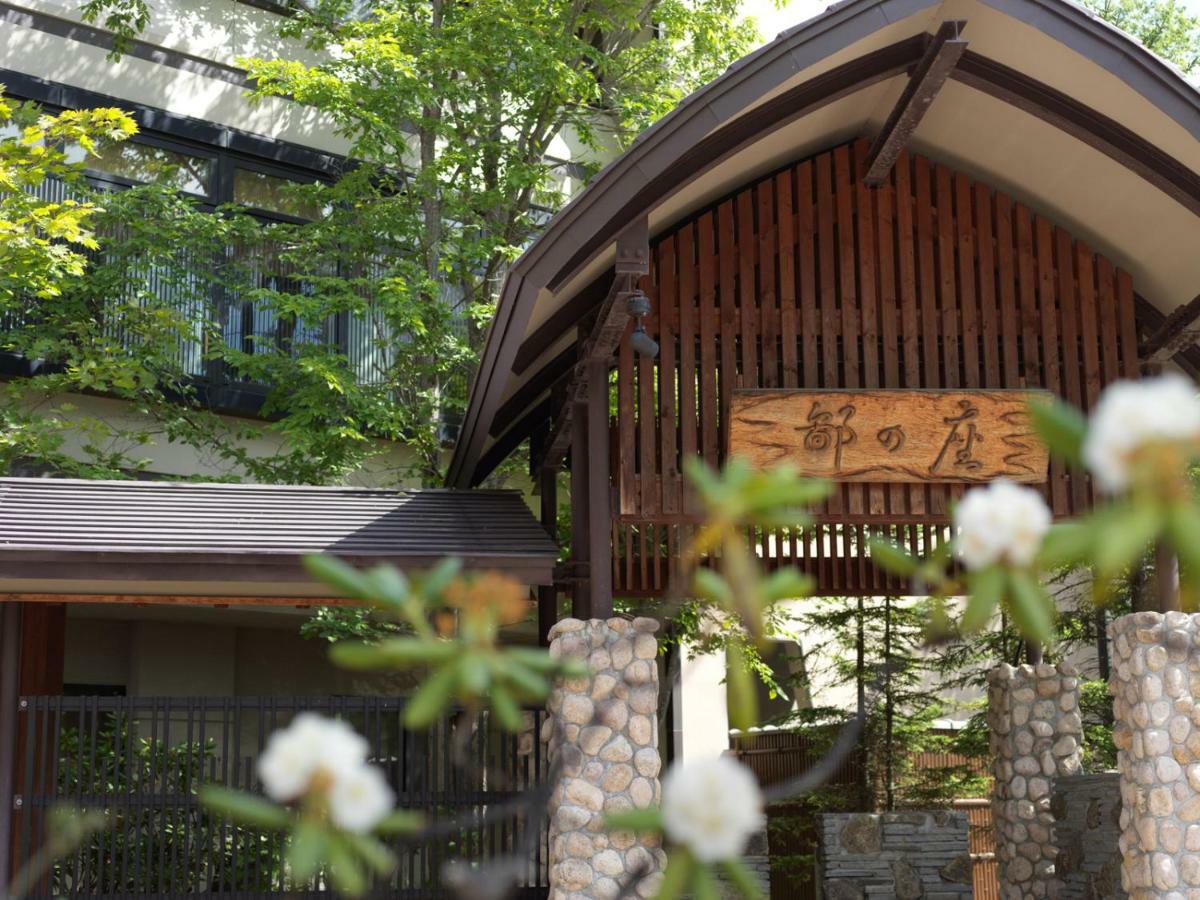 Akan Tsuruga Besso Hinanoza Akankohan Exteriör bild